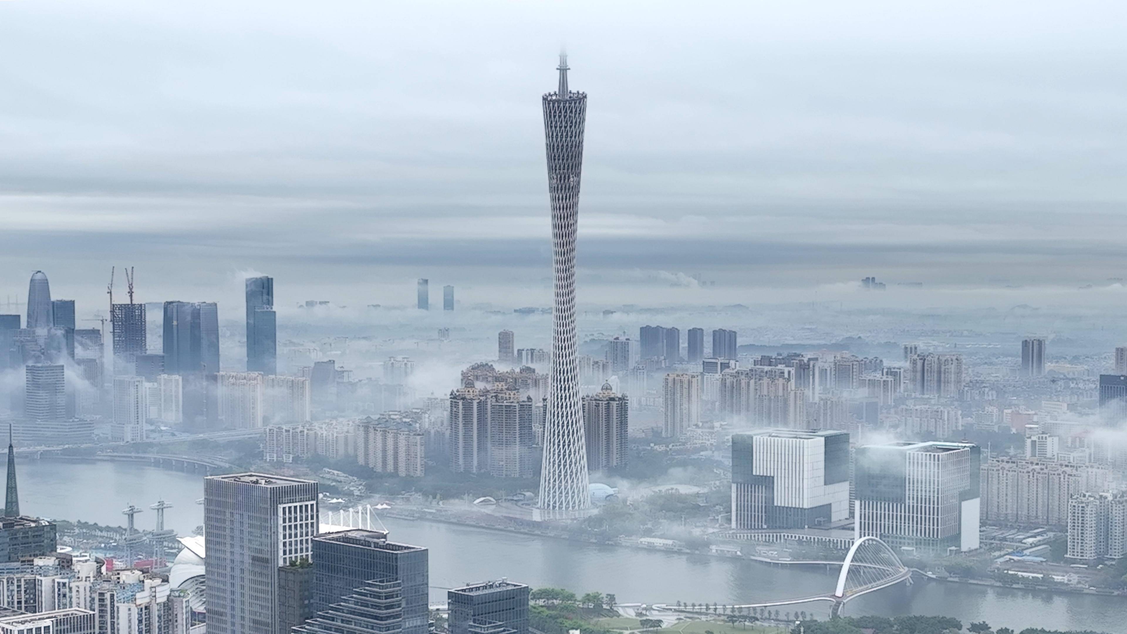 Guangzhou